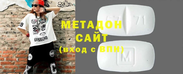 мет Арсеньев