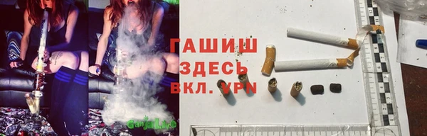 MESCALINE Аркадак