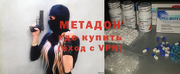 MESCALINE Аркадак