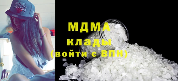 мет Арсеньев