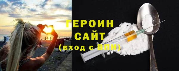 MESCALINE Аркадак