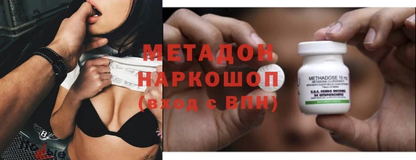 мет Арсеньев