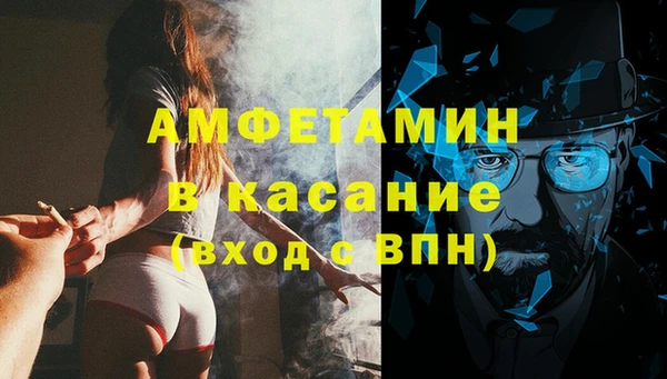 MESCALINE Аркадак