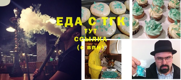 MESCALINE Аркадак