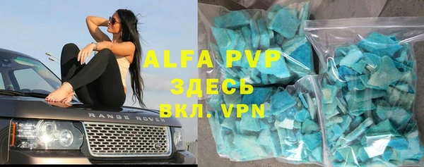 MESCALINE Аркадак