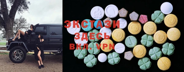 мет Арсеньев